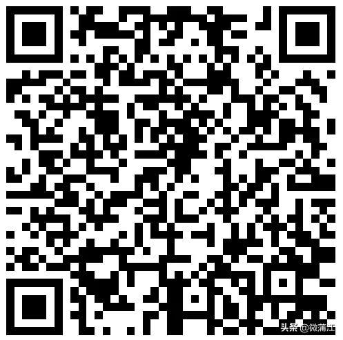 成都蒲江：首个城市会客厅——世纪坊公园街区正式开街啦！