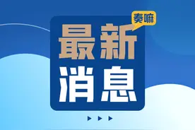 科目三考场晒粮致学员挂科？情况说明来了→图片