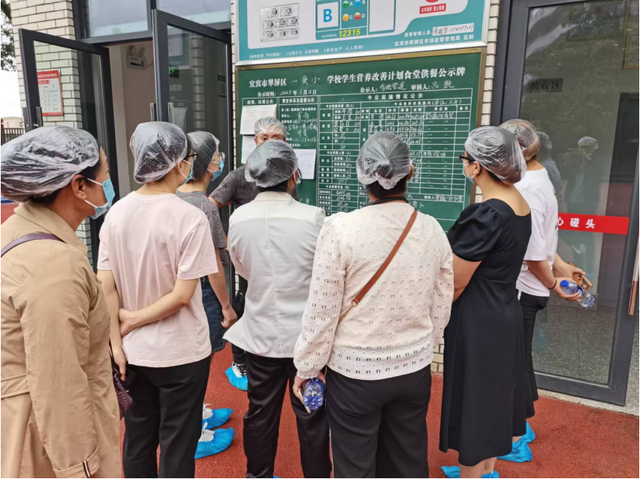 四川省民生研究会新媒体中心-官网