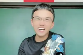 劝学系列之人生莫生气！收藏给孩子看看#知识顺口溜 #知识分享 #悟人生之道#寓教于乐 #原创视频视频封面