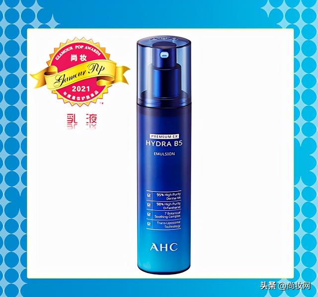 尚妆GlamourPOP 2021年度大赏榜单揭晓