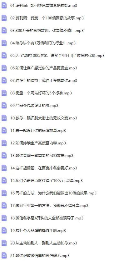 Ӫ������70����һ���Ƶе�ʵսָ��