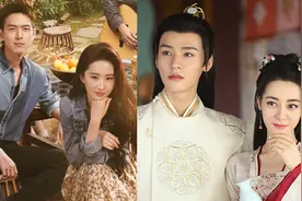 《去有风的地方》定档！刘亦菲李现强强联手，高颜值又有实力图片