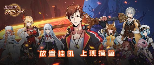 本周新手游（11.7-11.13）