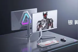 红魔8 Pro+变形金刚限量典藏套装发布：深度定制、旗舰级芯片配置图片