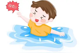 防溺水安全教育 | 汛期防溺水，这些安全知识要记牢图片