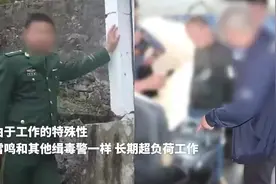 《狂飙》安欣原型找到了！现实比电视剧更惊心动魄图片
