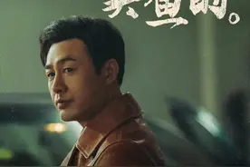 《狂飙》解析2：高启强如何在1年内三级跳，卖鱼贩变黑帮最强BOSS图片