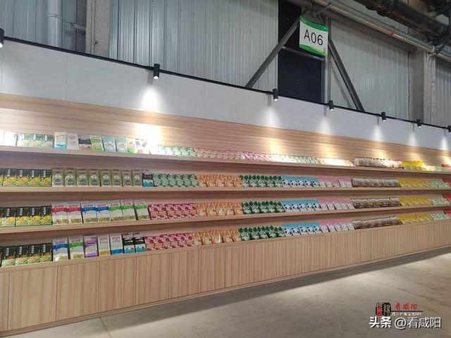 走进武功县金沙河超大型粮食综合加工基地|金沙河：小麦粒大能量 “变形”变出高质量