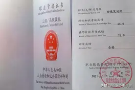 西安外事学院商学院——会展经济与管理专业图片
