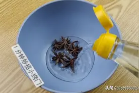 把白醋倒入八角里泡一泡，解决每家每户的大难题，太实用了图片