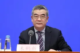 朱鹤新重返央行 超3万亿外汇储备迎来“新掌门”图片