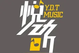 【悦读悦动听】广播剧《永远的眷恋》第三集图片