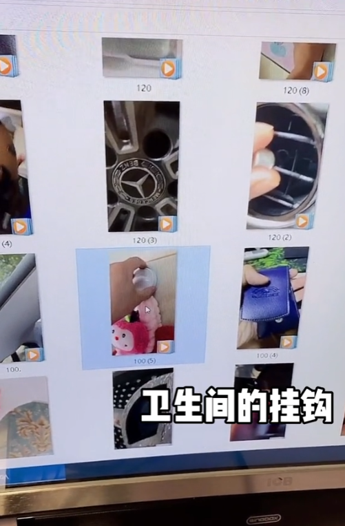因藏私房钱涨粉500多万!究竟有多会藏?竟能成藏钱界天花板
