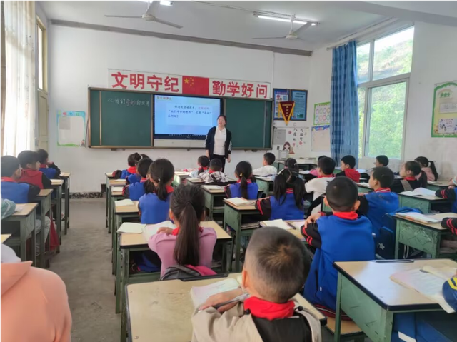 四川省民生研究会新媒体中心-官网