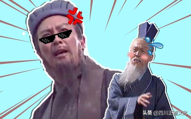 《出师表》翻译成江湖话后，诸葛亮被活活气死了！