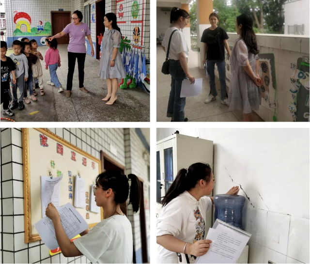 四川省民生研究会新媒体中心-官网