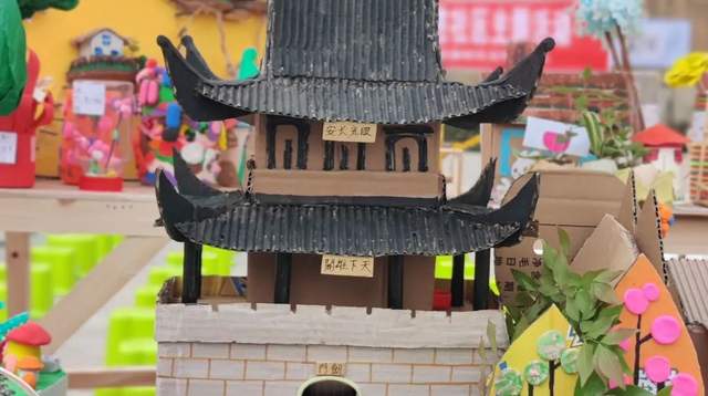 四川省民生研究会新媒体中心-官网