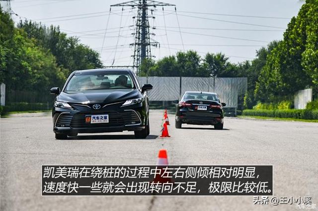 安全配置大于动力需求 测试凯美瑞 2.0L
