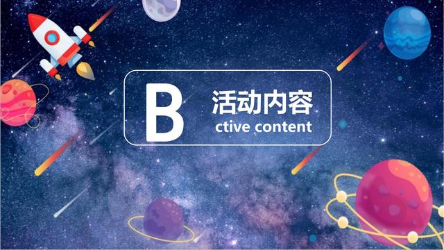 ���ز���ҵ��2022��ÿƼ�չ������껪�����߻�����