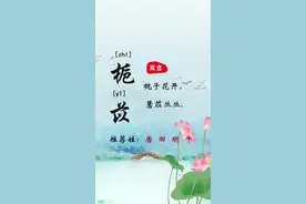 女孩这样取名，如加了糖的小辣椒一样，又甜又酷图片