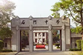 2022佛山中考｜佛山中考提前批第一批录取标准公布了图片