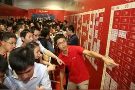 刚需一夜之间全消失了？是没钱买房了，还是觉醒了？图片