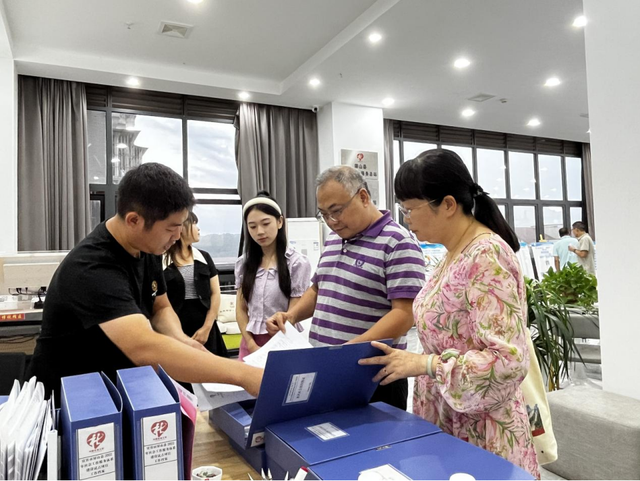 四川省民生研究会新媒体中心-官网