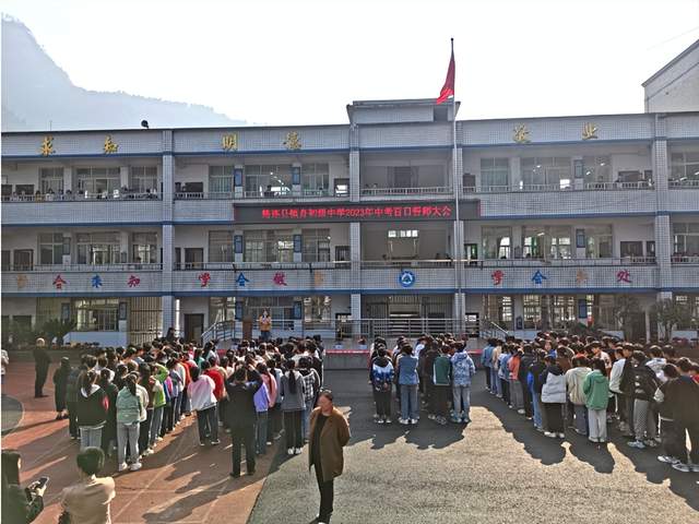 四川省民生研究会新媒体中心-官网