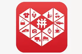 拼多多还能卖虚拟商品吗？图片