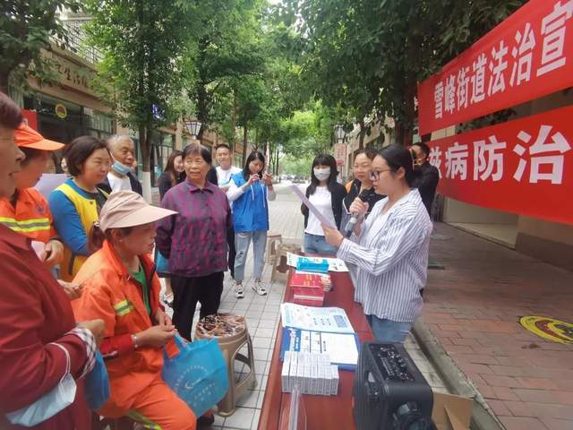 四川省民生研究会新媒体中心-官网