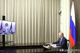美国扬言与欧盟把俄罗斯踢出国际金融体系，恐成搬起石头砸自己脚图片