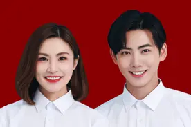 三对明星结婚，一对女才男貌，一对苦尽甘来，另一对却不被看好？图片