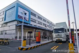 莞港联运 直达全球丨为湾区制造插上飞翔的翅膀！东莞—香港国际空港中心宣传推介活动将于8月17日举行图片