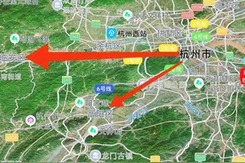 现在杭州富阳区还是比临安区发展得好，长远来看我更看好临安区图片