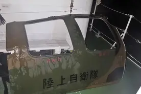 当年士兵失踪全面侵华，如今海上坠机，日本却再三强调与中国无关图片