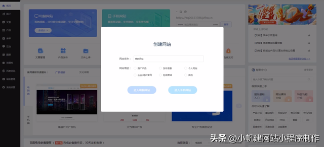 ô뽨վ