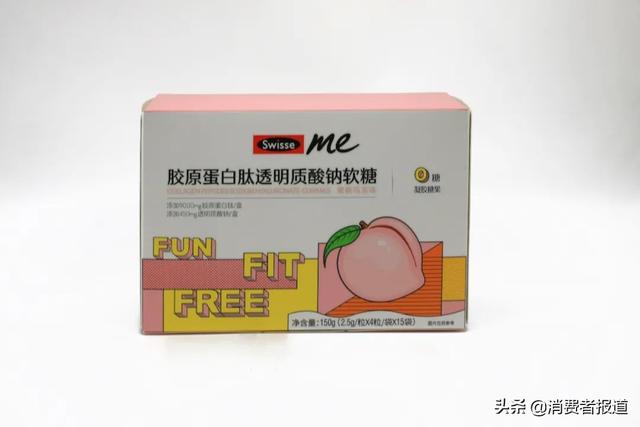 12款口服玻尿酸测评：娃哈哈、pola、姿美堂、北京同仁堂、smeal玻尿酸含量少