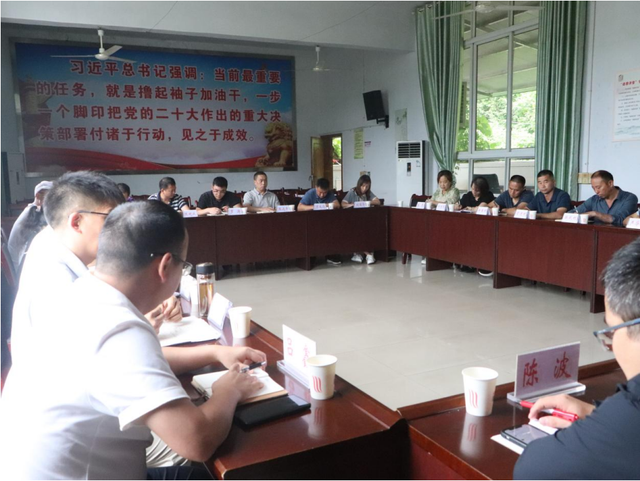 四川省民生研究会新媒体中心-官网