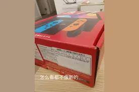 京东国际？官方直营店避坑指南图片