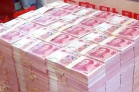 3.5亿到底是多少钱？可能远超你想象图片