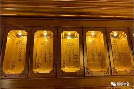 靖国神厕南京分厕，开在了市政府鼻子底下图片