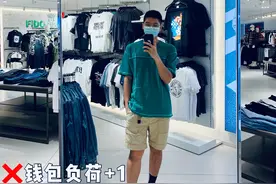 男生如何找到自己最佳上镜角度？图片
