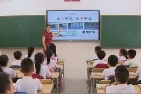 事关小一、初一招生！今年深圳将新增基础教育学位超20万个图片