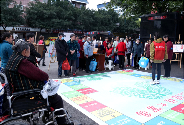 四川省民生研究会新媒体中心-官网