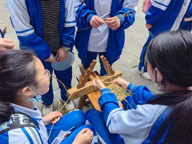 四川省民生研究会新媒体中心-官网