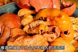 一斤肉卤出来只剩六两，别人一斤还是一斤，用了什么秘密东西？图片