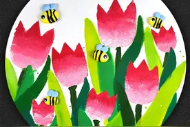 儿童画教程｜春季幼儿水粉画课程《郁金香盛开的季节》图片