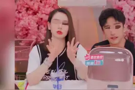 官宣二胎后，戚薇宣布退出娱乐圈，李承铉的做法早该被曝光了图片