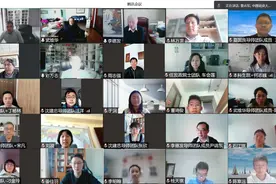 2022年中国农大“英才计划”开班 11名学员网上“拜师”图片